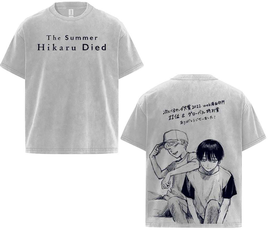 The Summer Hikaru Died BLV