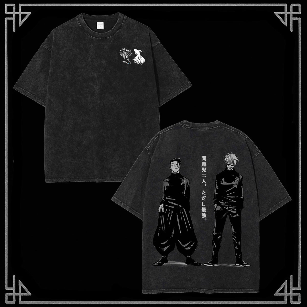 Dead Space Clothes Washed Tee