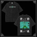 JACKPOT "HAKARI KINJI" Vintage Anime Wash Tee