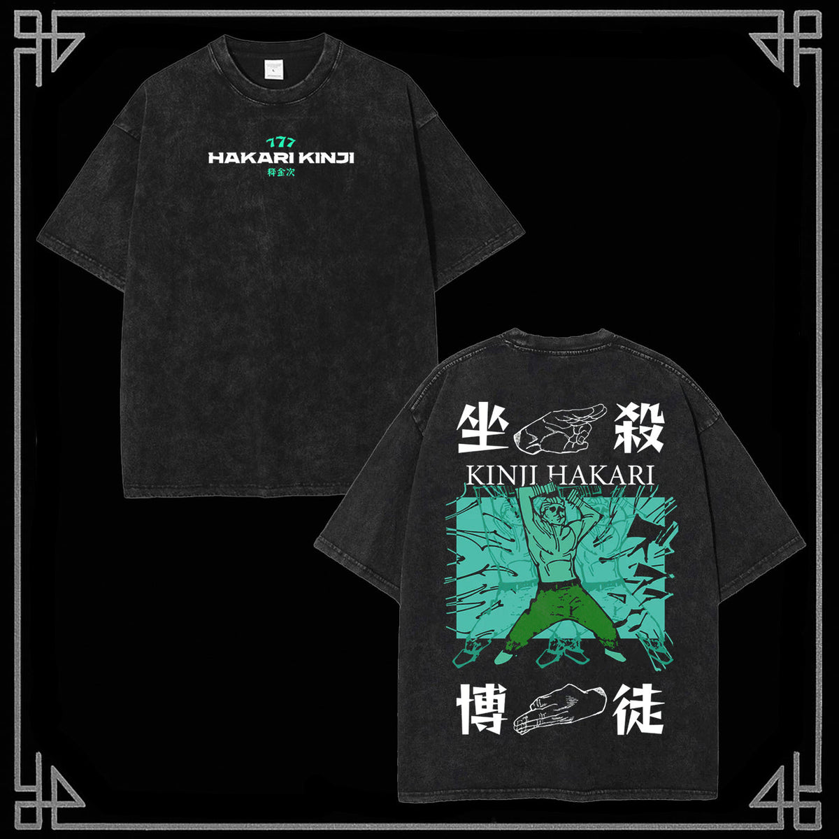 JACKPOT "HAKARI KINJI" Vintage Anime Wash Tee