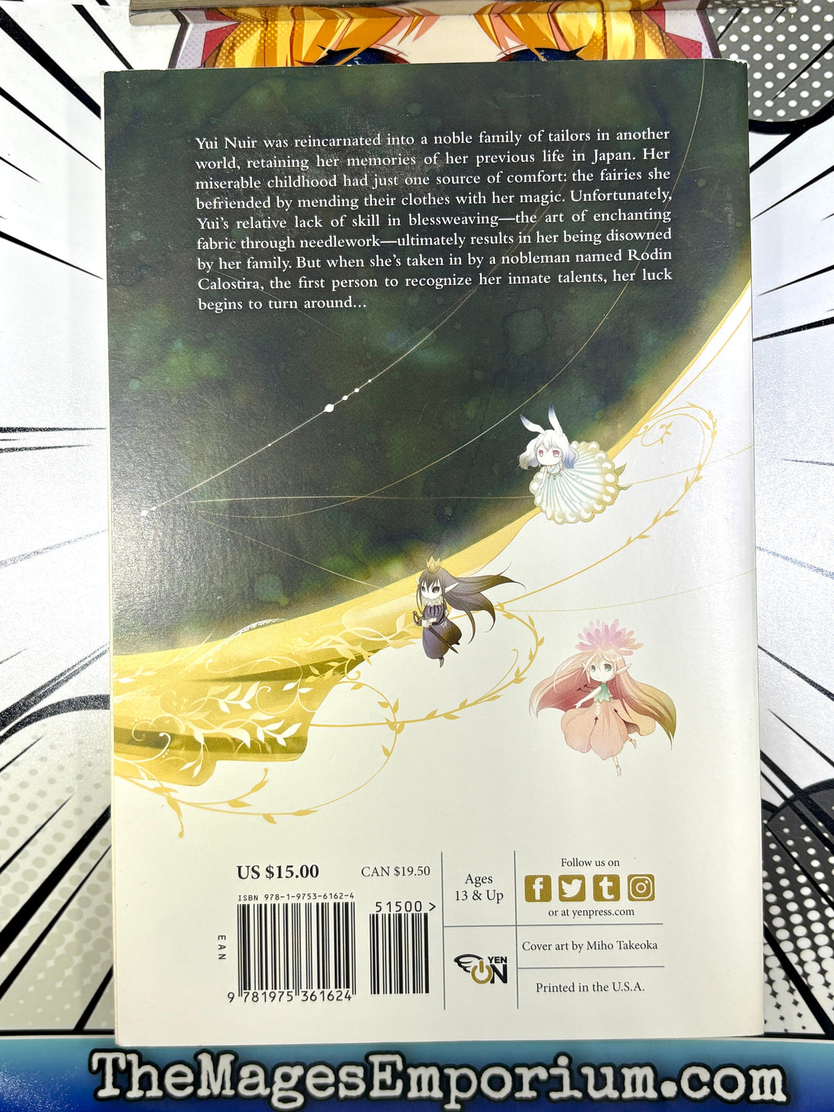 Maiden of the Needle Vol 1 Light Novel
