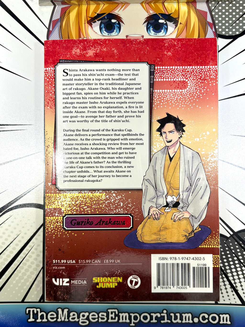 Akane-banashi Vol 4