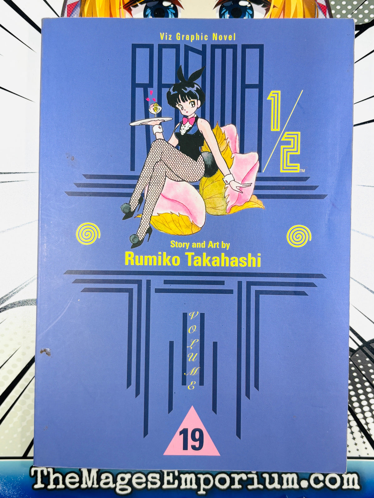 Ranma 1/2 Vol 19 Oversized