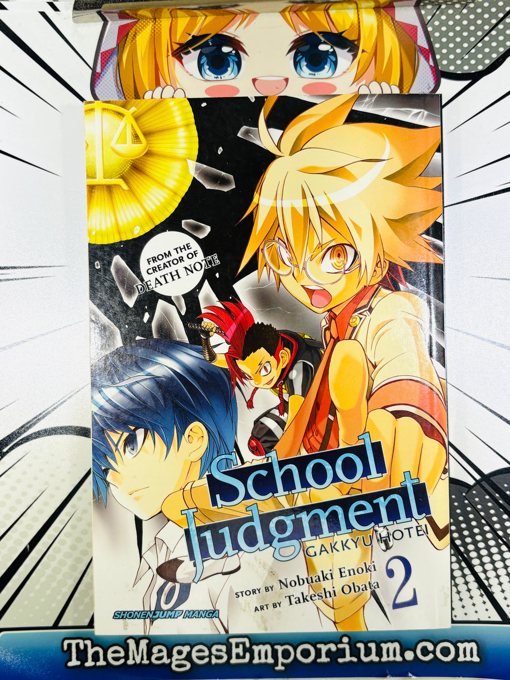 School Judgment Vol 2