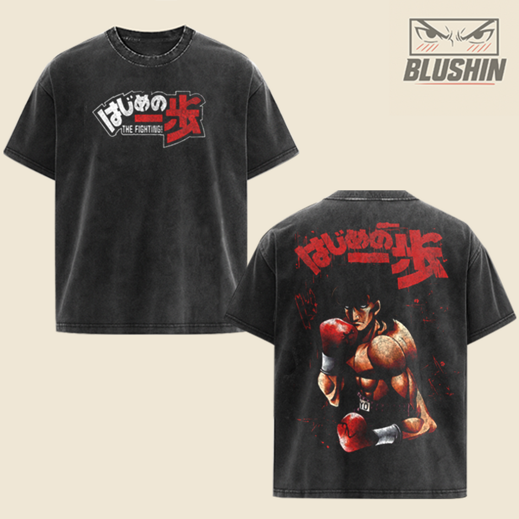 Hajime No Ippo -  Mashiba Ryo BSN