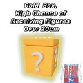 Bleach Blind Box: Ichigo & Aizen Anime Figure Surprise