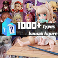 Anime Figure Mystery Blind Box | Dragon Ball One Piece PVC