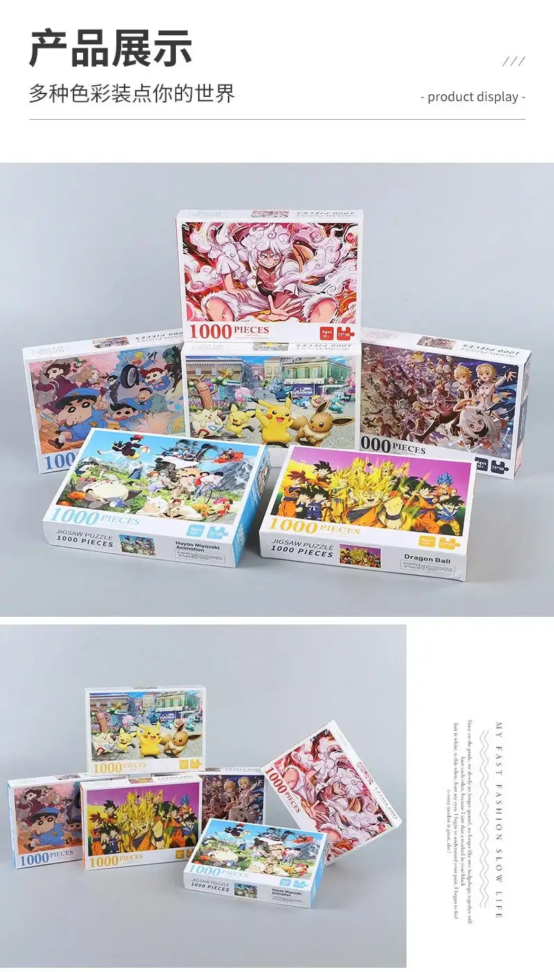 Japanese Anime Puzzle – 1000 Piece Stress-Relief Fun for All Ages