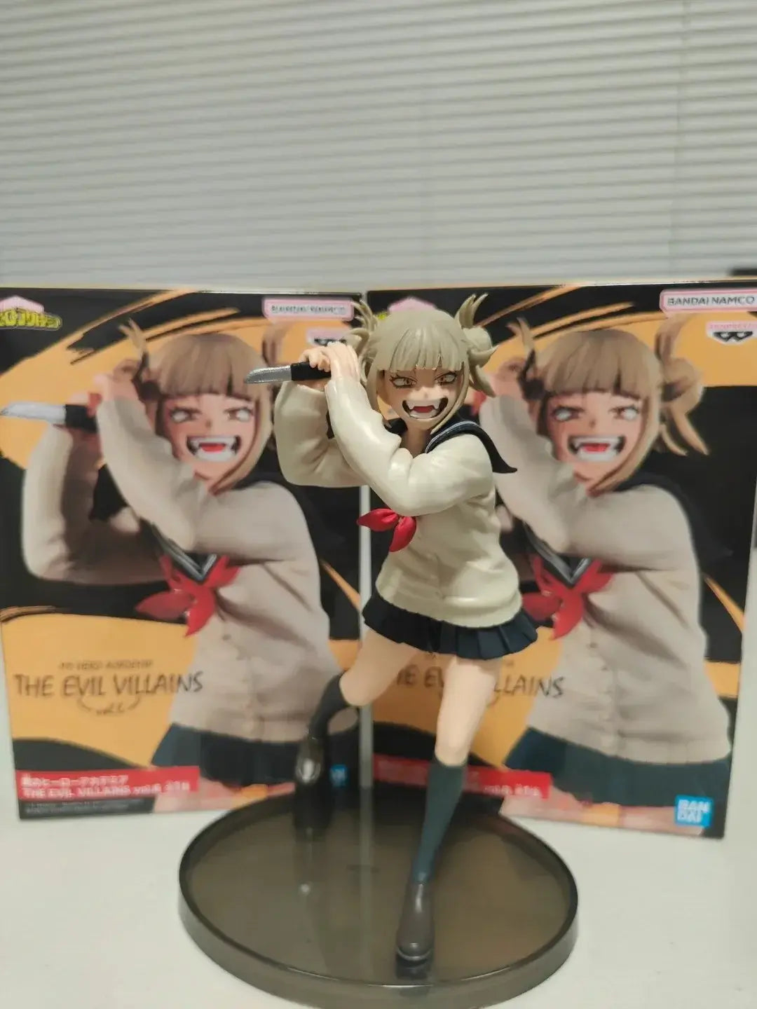 Toga Himiko Figurine: 15cm MHA Anime PVC Model