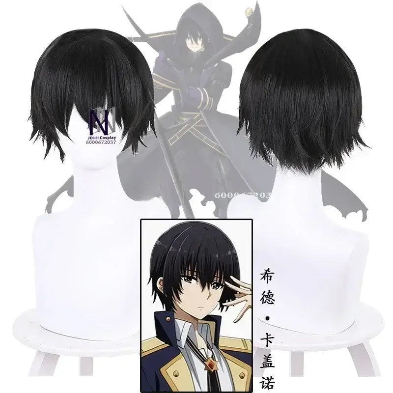 Eminence in Shadow Cid Kagenou Cosplay Costume | Cloak