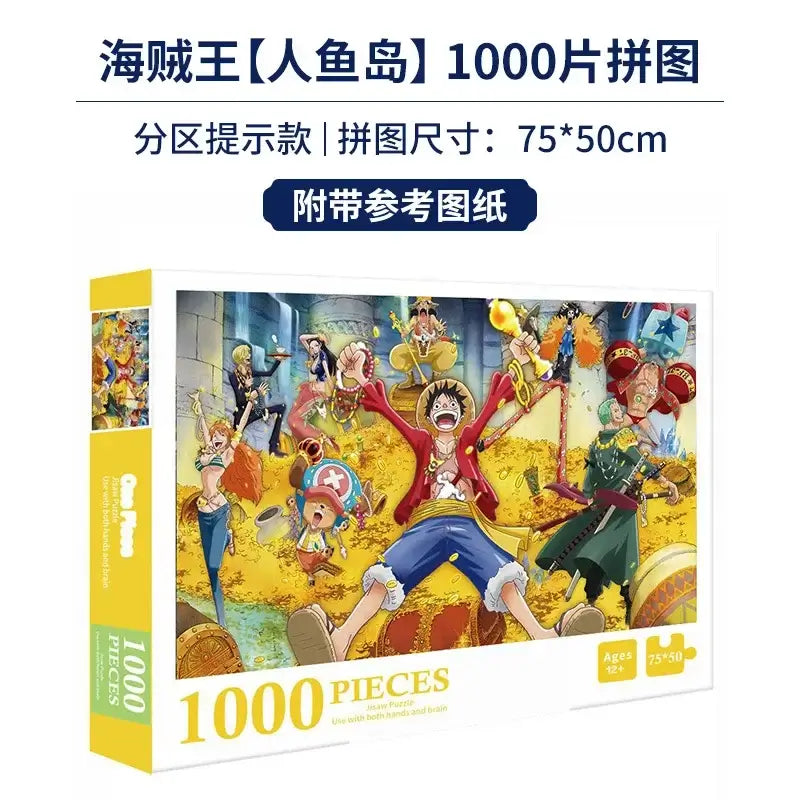 Japanese Anime Naruto Whirlpool Puzzle – 1000 Piece Stress Relief