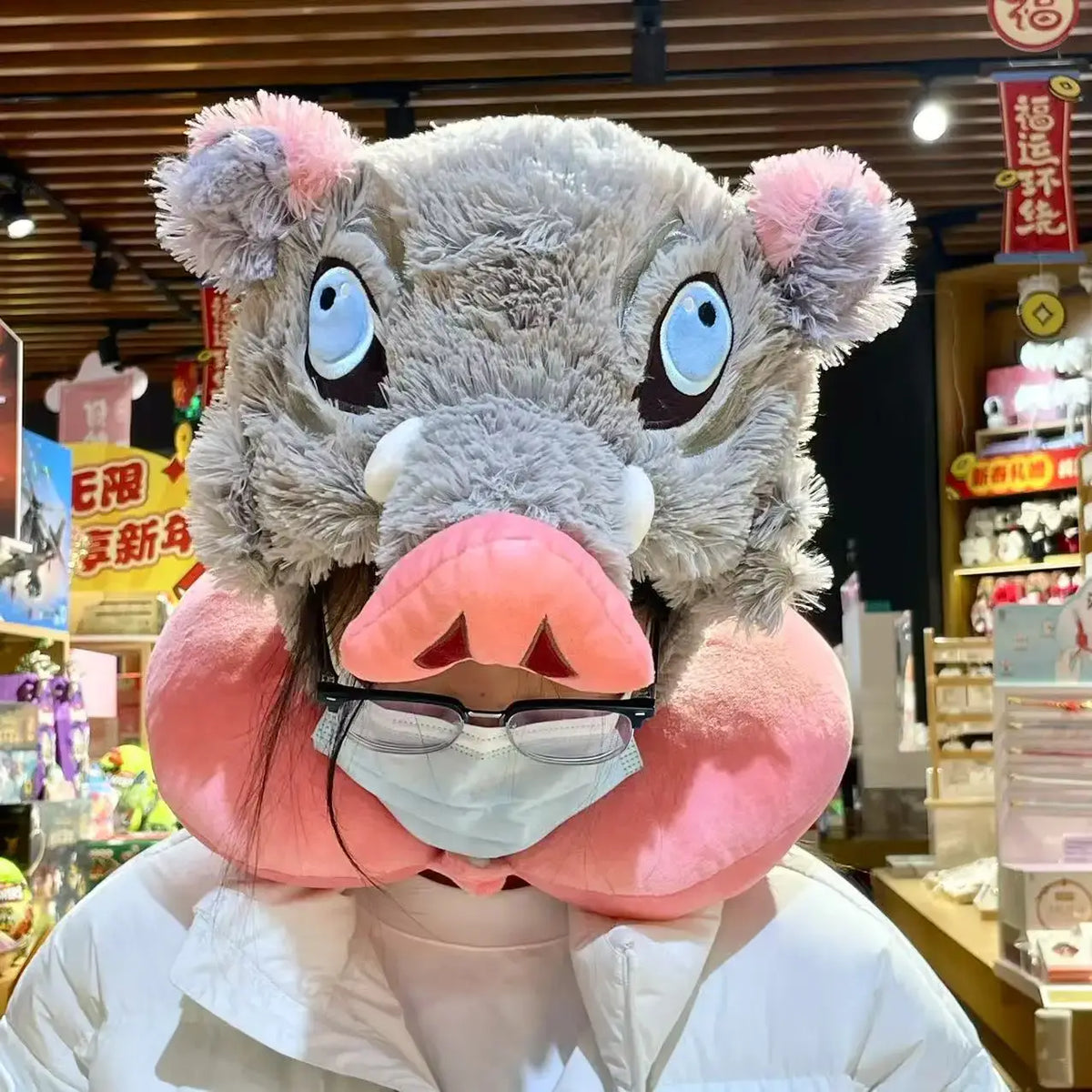 Inosuke Boar Head Plush Cosplay Neck Pillow | Travel