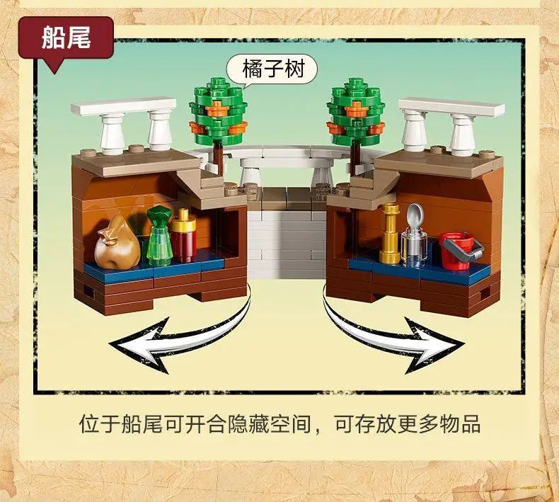 One Piece Going Merry Building Blocks: Pirate Ship Assembly Toy