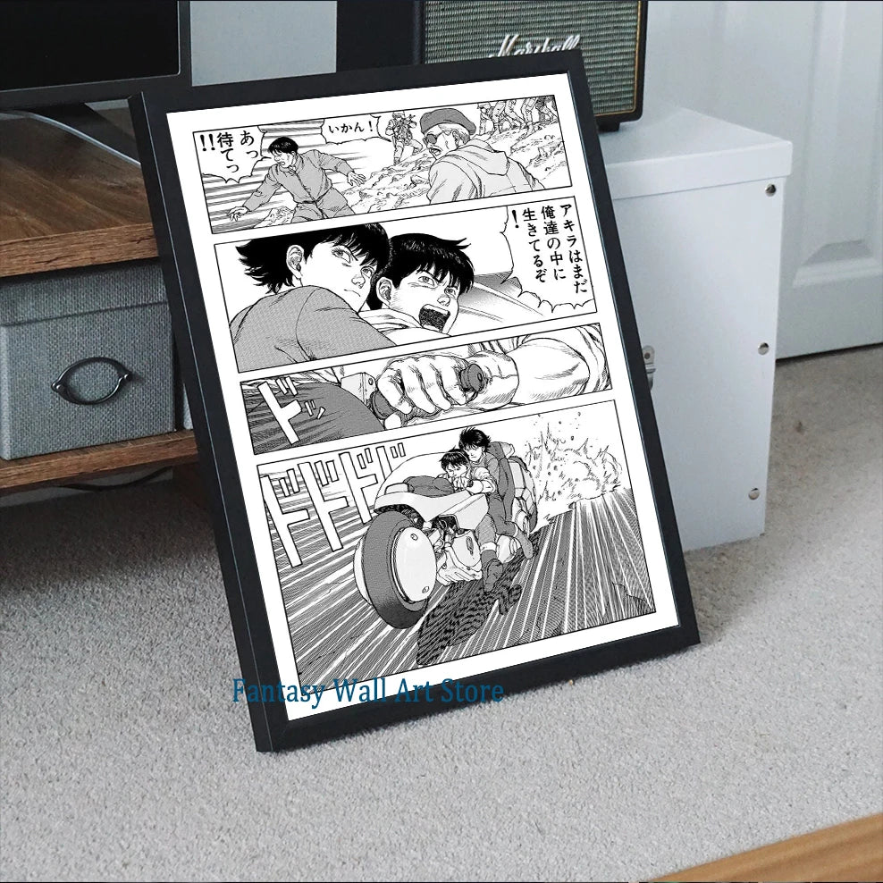 Poster Manga Page Akira 80s Wall Decor Vintage Comic Manga Japanese Animation Wall Decor Akira Comics Book Canvas Painting Gift