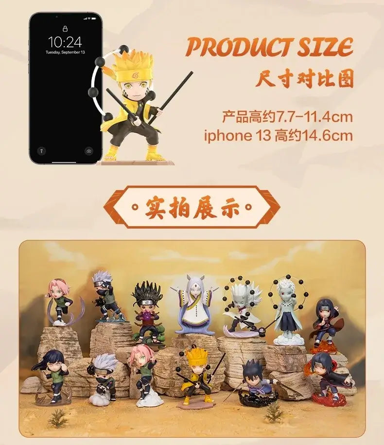 Naruto Pop Mart Blind Box: Ninkai Taisen Series Toys