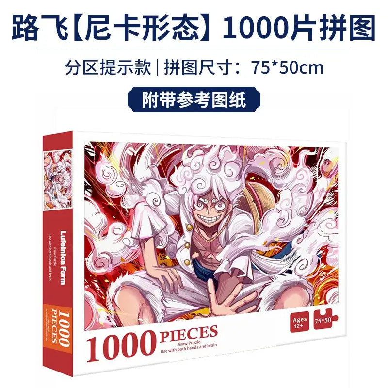Japanese Anime Puzzle – 1000 Piece Stress-Relief Fun for All Ages