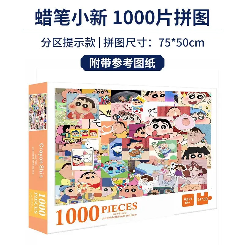 Japanese Anime Puzzle – 1000 Piece Stress-Relief Fun for All Ages