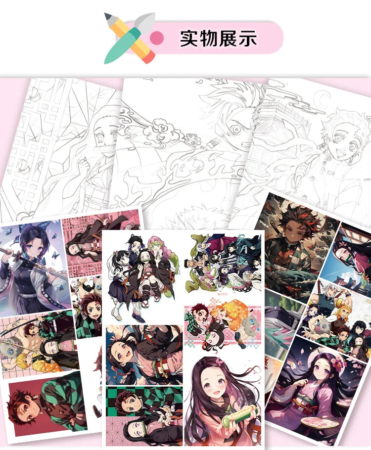Demon Slayer Anime Colouring Book Children DIY | Drawing