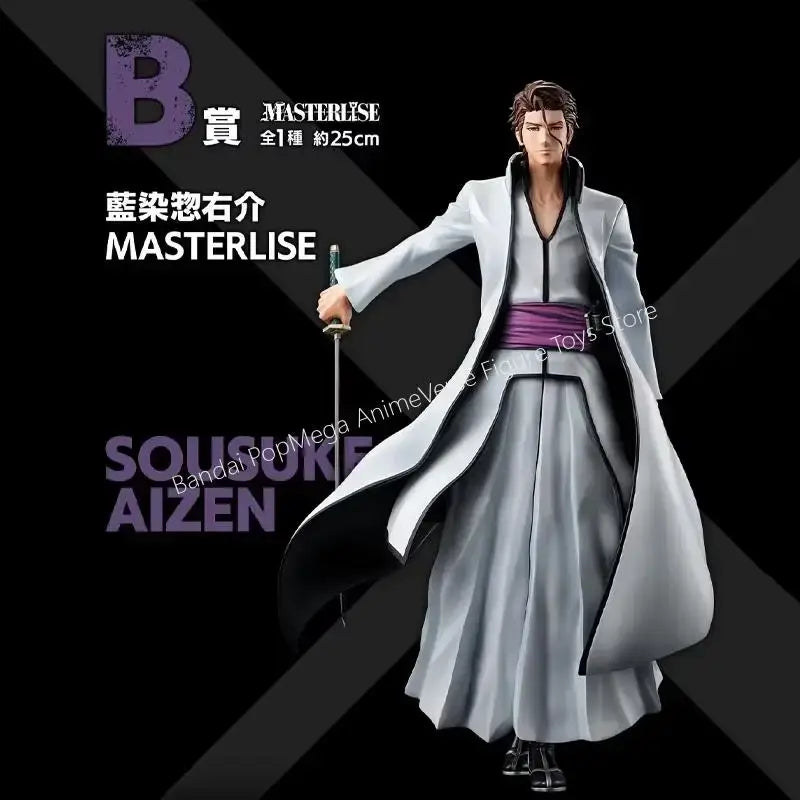 Bleach Ichiban Kuji 20th Anniversary PVC Figure | Bandai