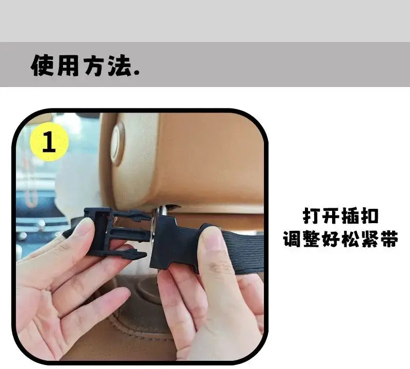 Naruto Uzumaki Plush Car Seat Neck Pillow | Bandai 20x32