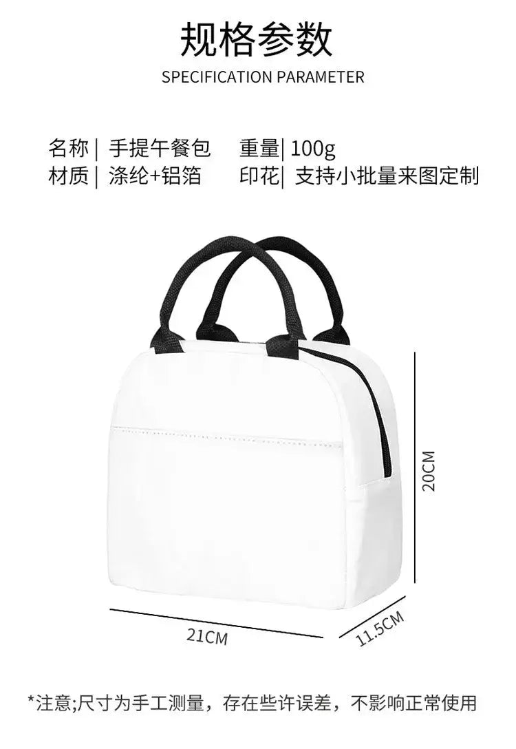 Jujutsu Kaisen Backpack Set: 3-Piece Anime School Bag Gift