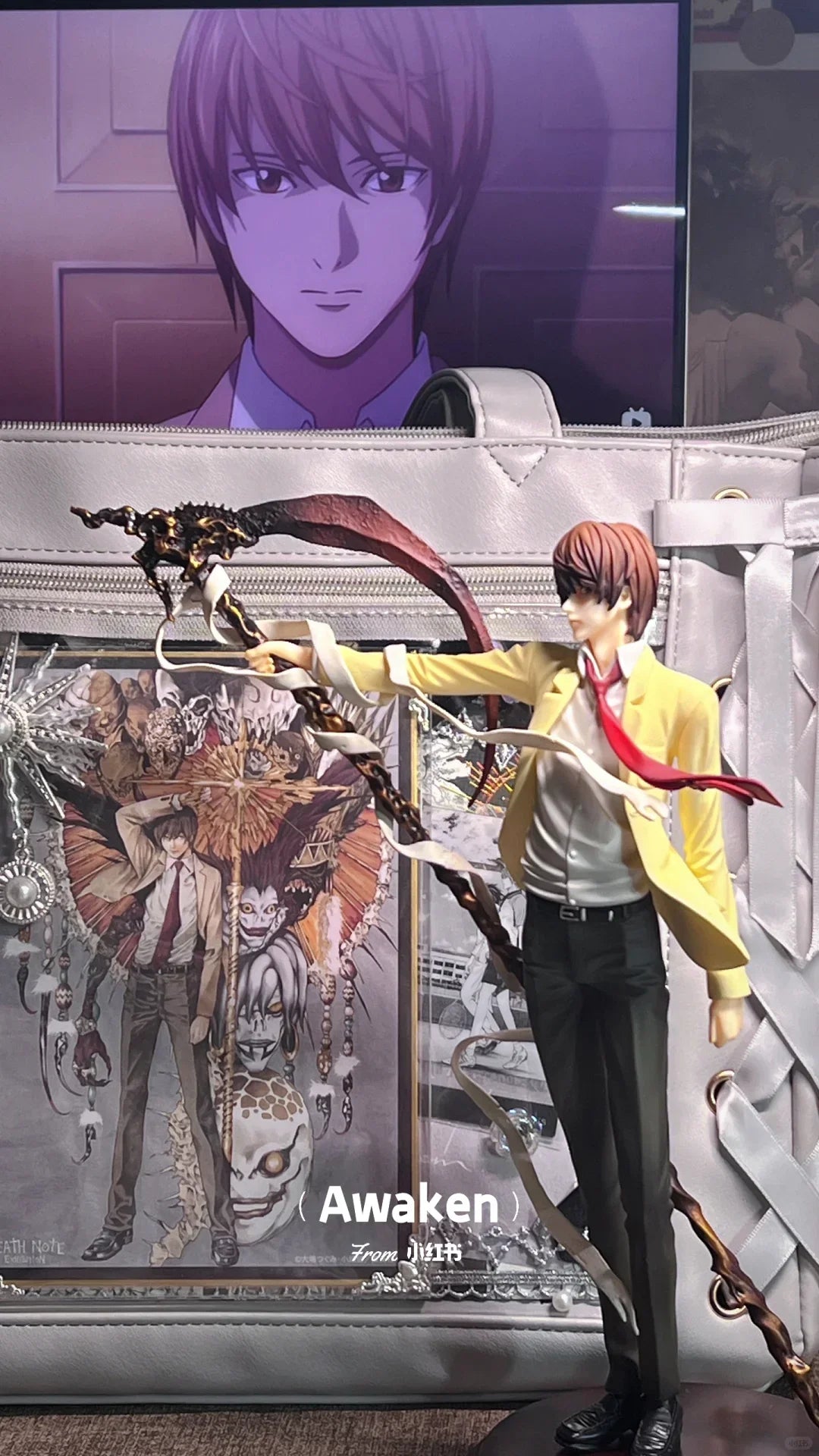 Death Note Yagami Light PVC Action Figure | 26CM Statue