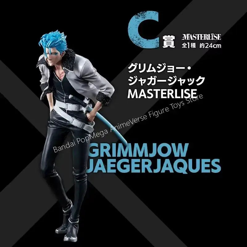 Bleach Ichiban Kuji 20th Anniversary PVC Figure | Bandai