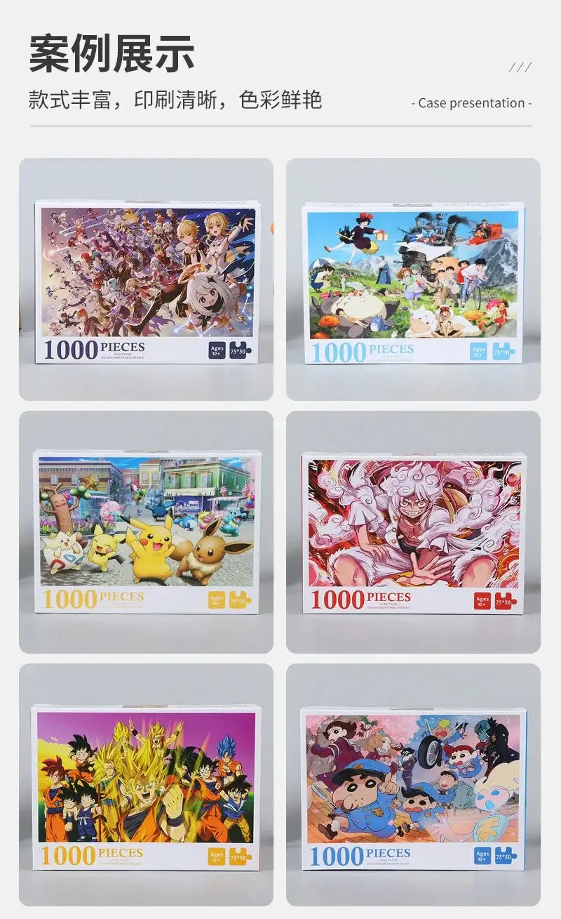 Japanese Anime Puzzle – 1000 Piece Stress-Relief Fun for All Ages