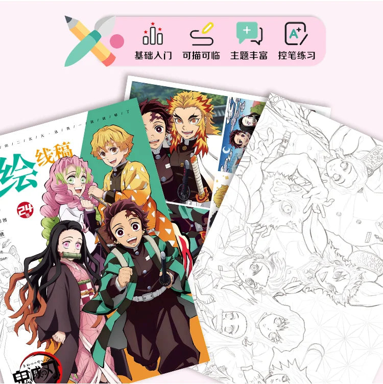 Demon Slayer Anime Colouring Book Children DIY | Drawing
