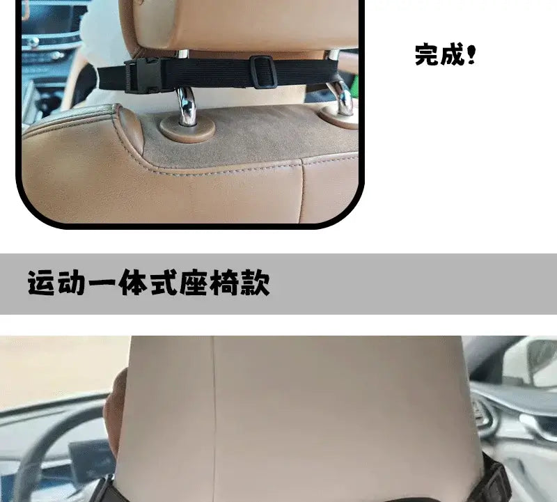 Naruto Uzumaki Plush Car Seat Neck Pillow | Bandai 20x32