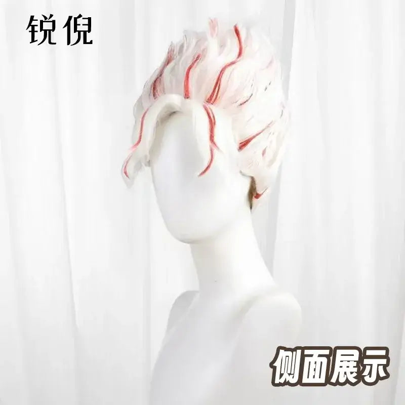 Dandadan Okarun Cosplay Costume Wig Suit | Halloween