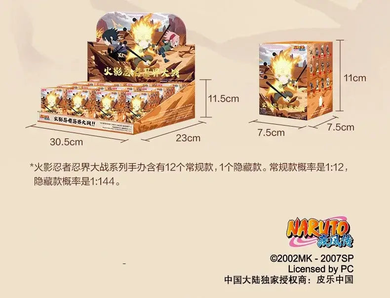 Naruto Pop Mart Blind Box: Ninkai Taisen Series Toys
