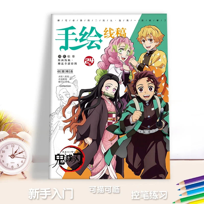 Demon Slayer Anime Colouring Book Children DIY | Drawing