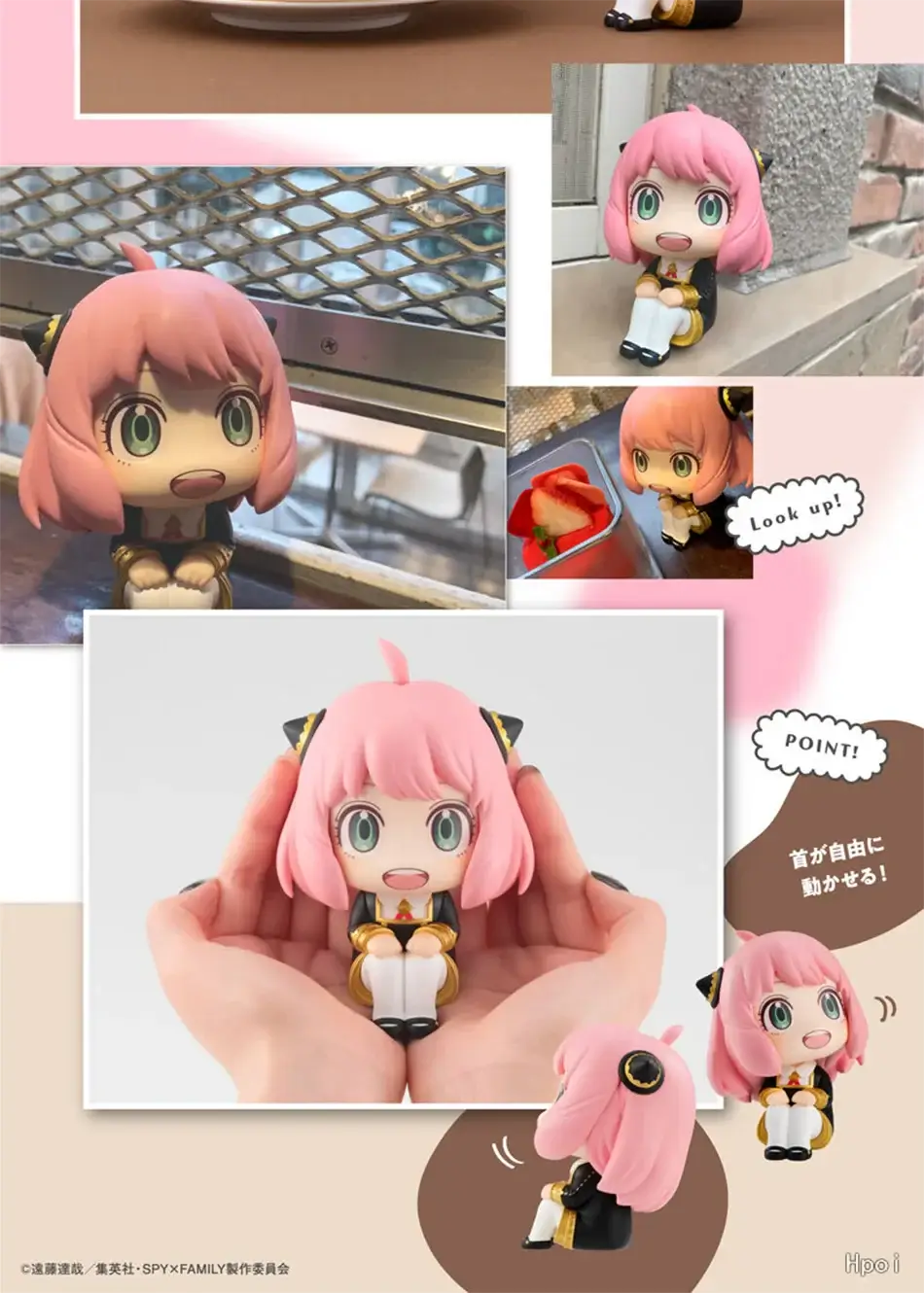Anya Yor Forger Action Figure | 15CM Anime Gift