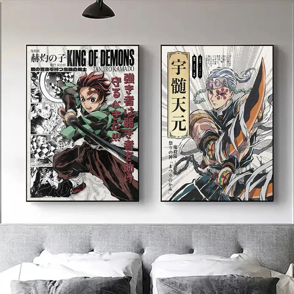 Demon Slayer Infinity Castle Poster: 2025 Anime Canvas Art