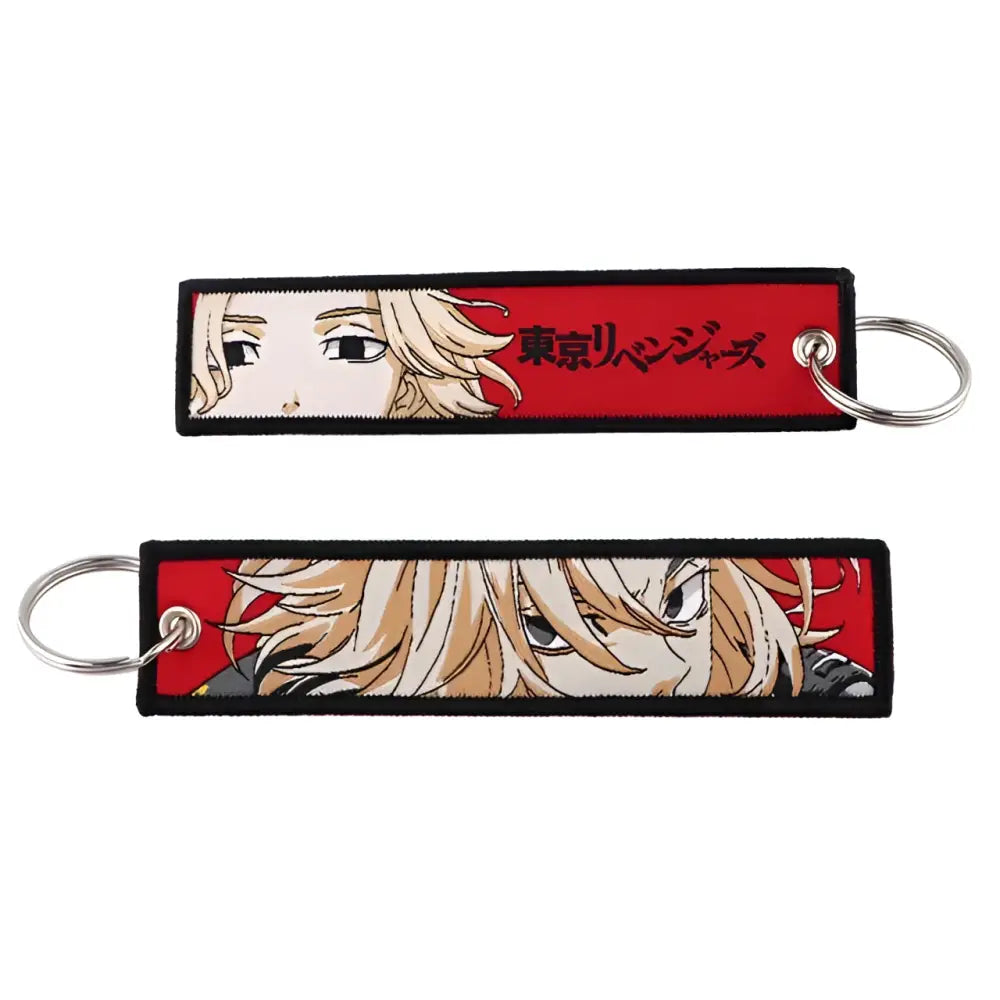 Anime Lock Keychain – Embroidered Jet Tag