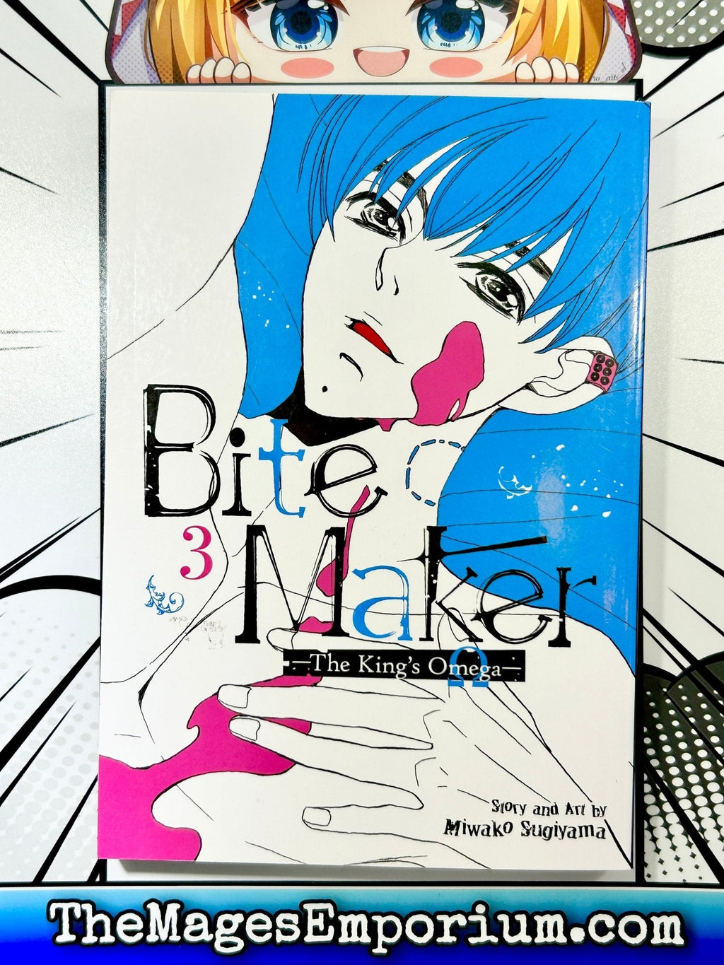 Bite Maker Vol 3