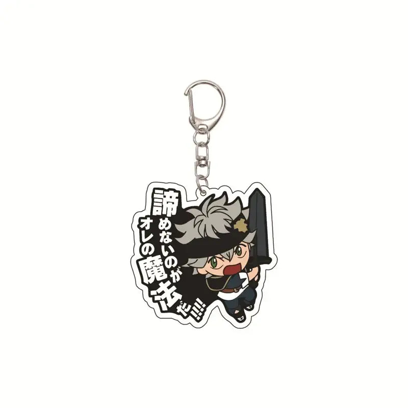 Black Clover Asta Acrylic Keychain – Bag Pendant
