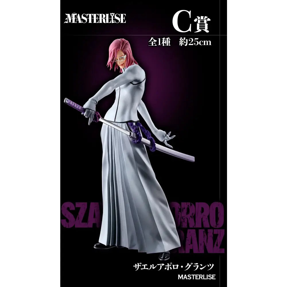 Bleach Ichiban Kuji PVC Figure Set – Ulquiorra, Grimmjow