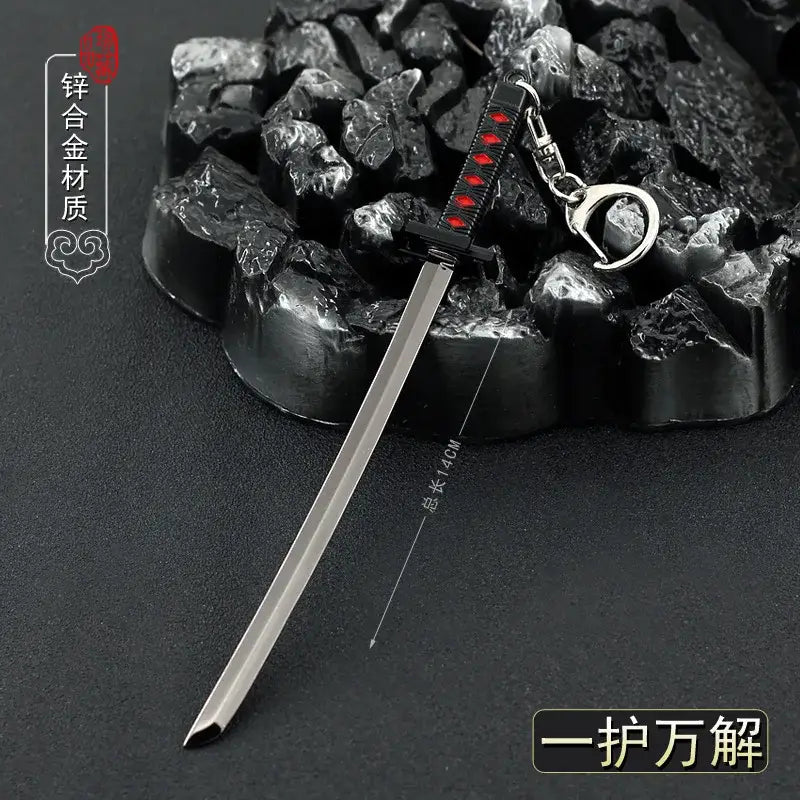 Bleach Ichigo Hollow Mask Keychain – Metal