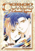 Ceres Celestial Legend Vol 2: Yuhi