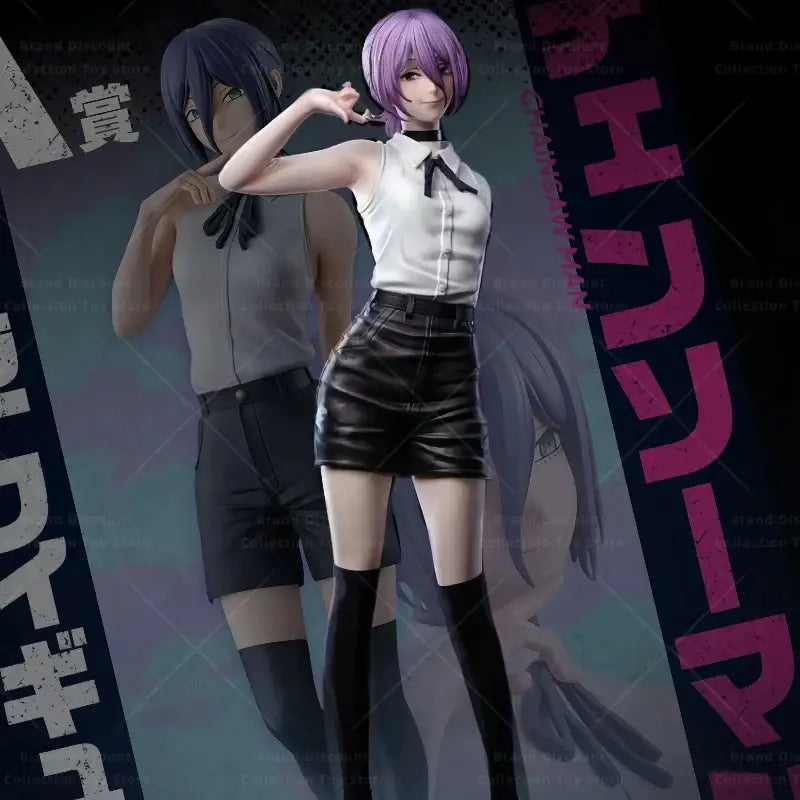 Chainsaw Man Reze PVC Statue – Anime Figurine Model