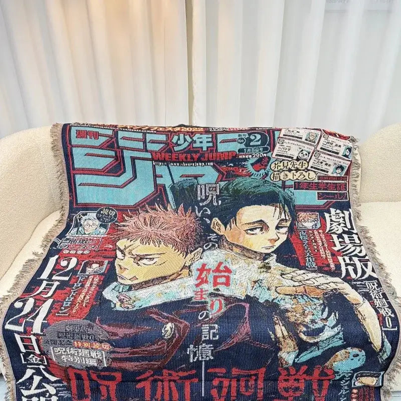 Dragon Ball One Piece Textile Blanket – Cotton Thread