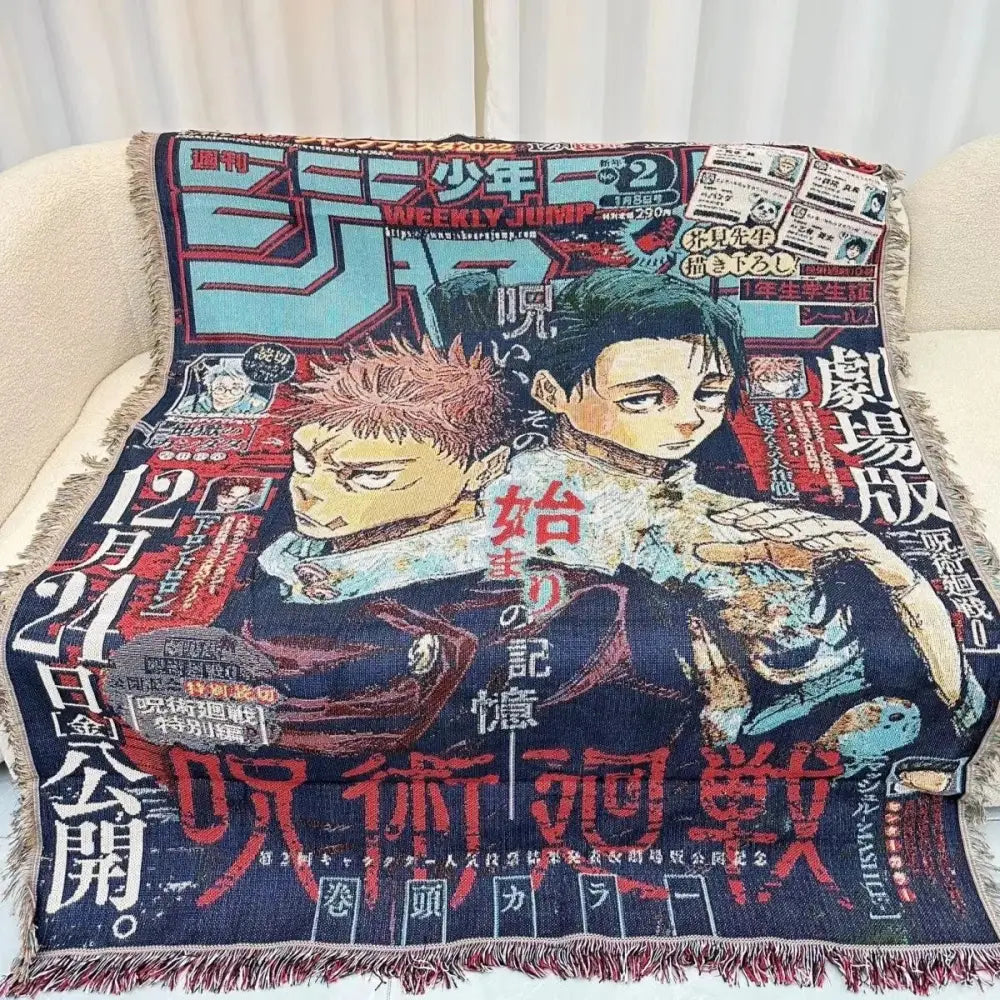 Dragon Ball One Piece Textile Blanket – Cotton Thread