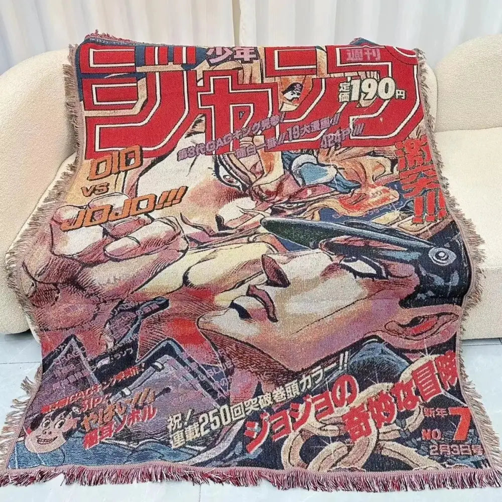 Dragon Ball One Piece Textile Blanket – Cotton Thread