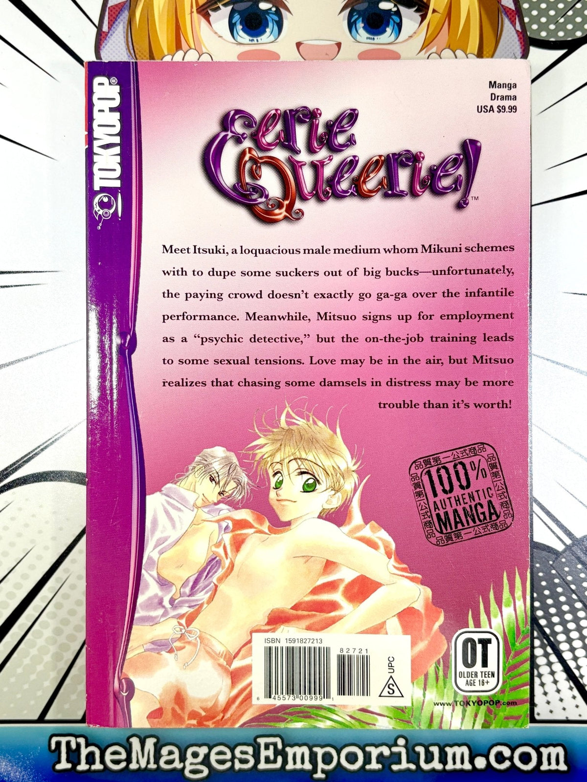 Eerie Queerie Vol 3