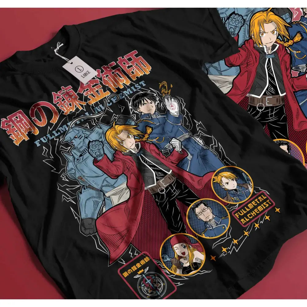 Fullmetal Alchemist Alphonse Elric T-Shirt – Anime Gift