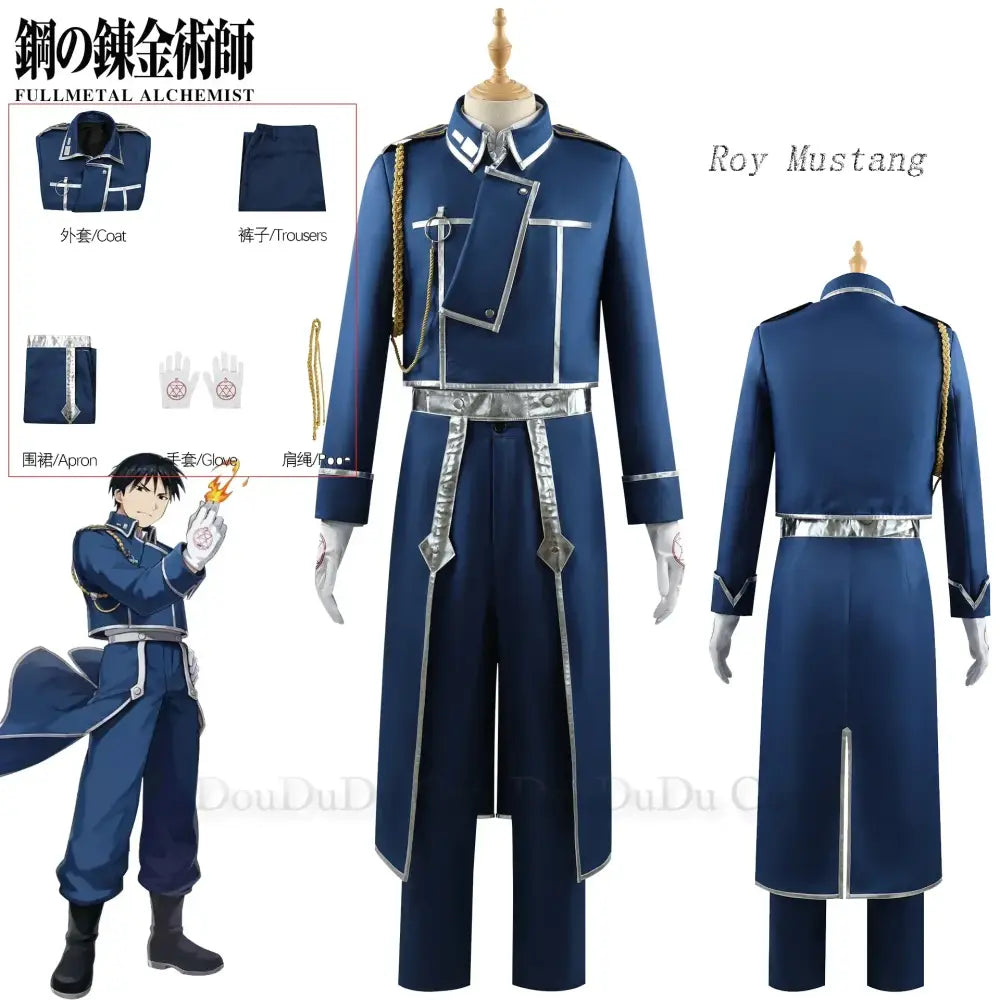 Fullmetal Alchemist Roy Mustang Cosplay Uniform – Men’s Suit