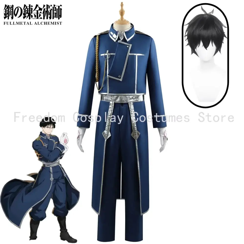 Fullmetal Alchemist Roy Mustang Military Coat – Cosplay Uniform