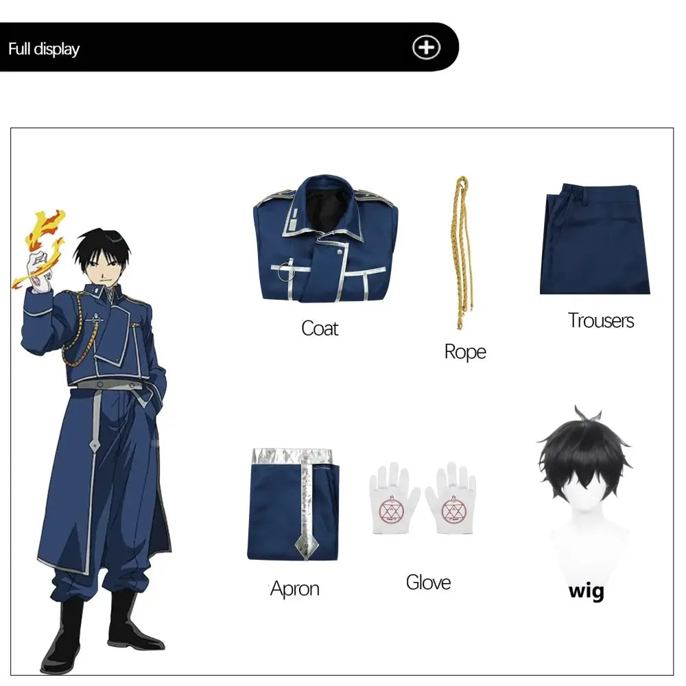 Fullmetal Alchemist Roy Mustang Military Coat – Cosplay Uniform